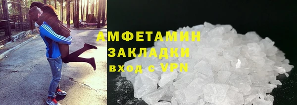 СК Вязники