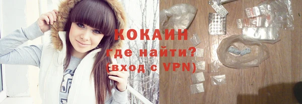 СК Вязники