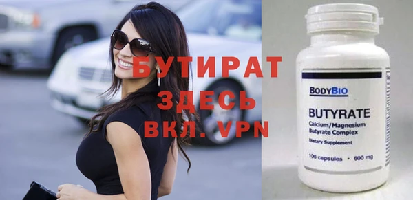 СК Вязники