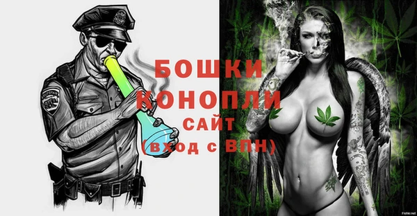 мефедрон мука Вяземский