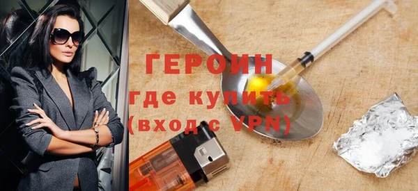 СК Вязники