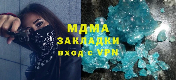СК Вязники