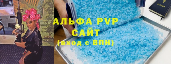 СК Вязники