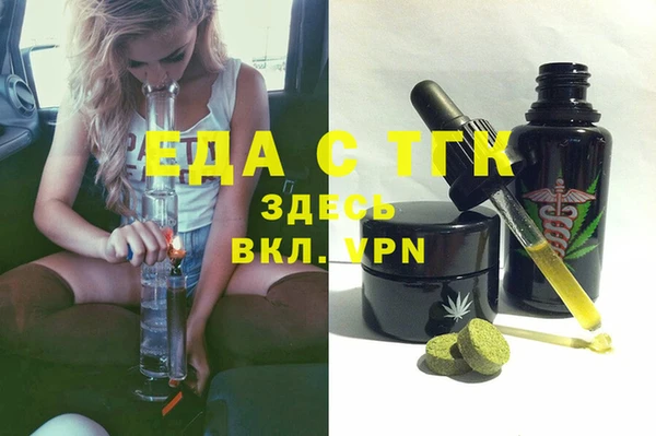 СК Вязники