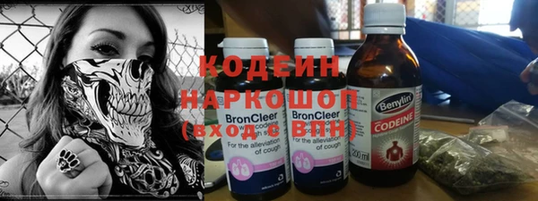 СК Вязники