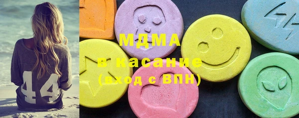 СК Вязники