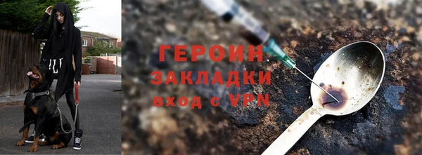 СК Вязники