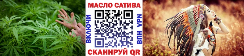 Дистиллят ТГК жижа  Петропавловск-Камчатский 